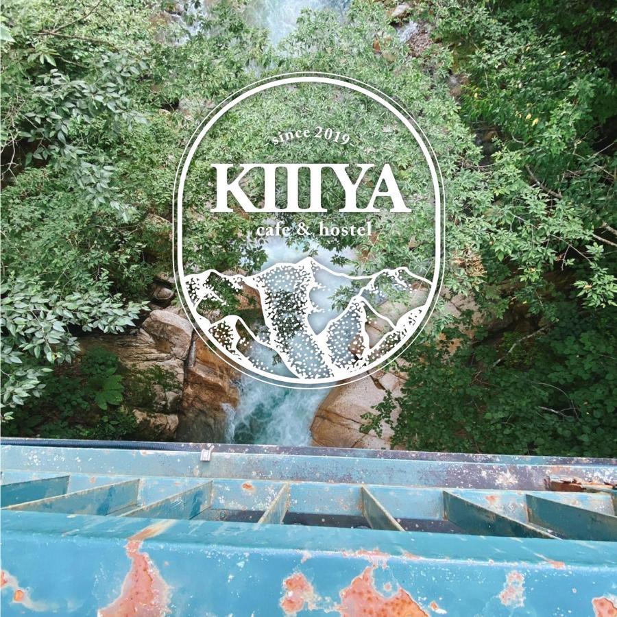 Kiiiya Cafe&hostel