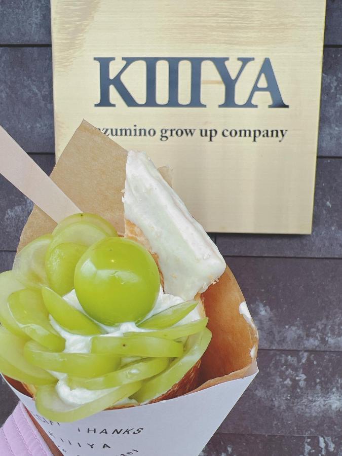 Kiiiya Cafe&hostel