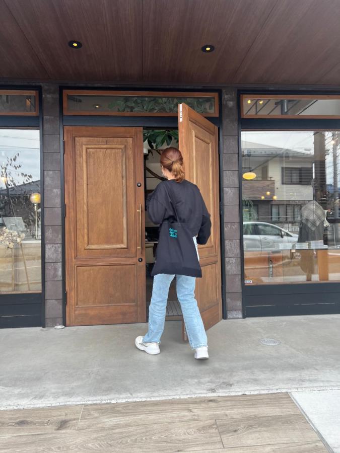 Kiiiya Cafe&hostel * Azumino
